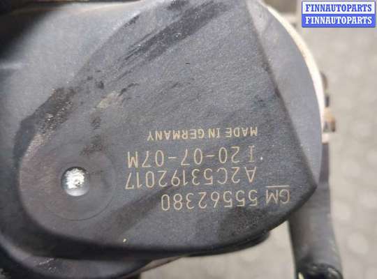 купить Заслонка дроссельная на Opel Vectra C 2002-2008