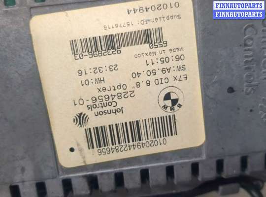 купить Дисплей компьютера (информационный) на BMW X5 E70 2007-2013