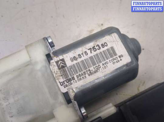 купить Двигатель стеклоподъёмника на Citroen C4 2004-2010
