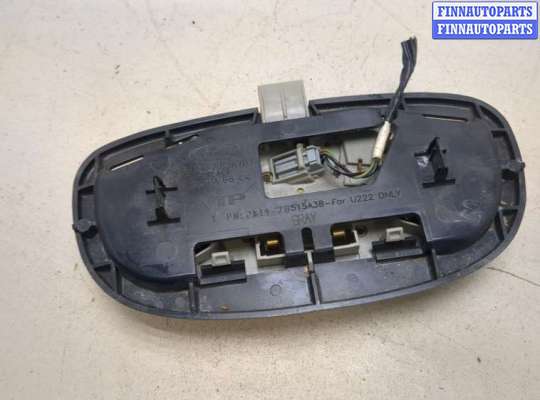 купить Фонарь салона (плафон) на Ford Explorer 2001-2005