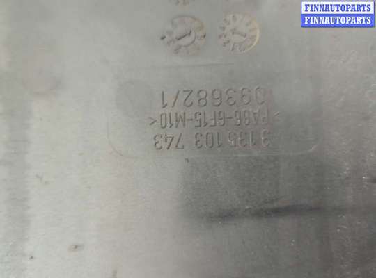 купить Вентилятор радиатора на Ford Focus 2 2005-2008