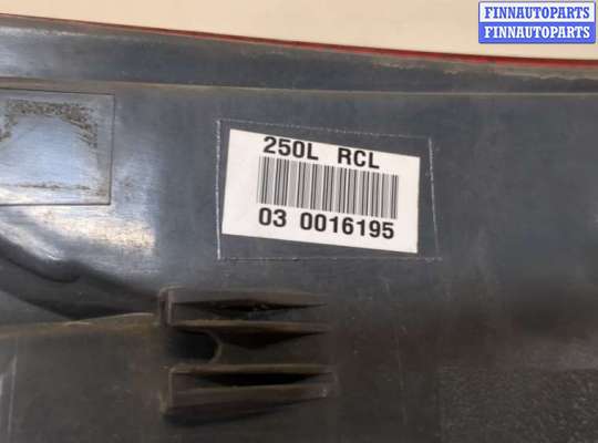купить Фонарь (задний) на Lexus LS460 2006-2012