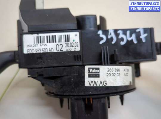 купить Переключатель поворотов и дворников (стрекоза) на Seat Ibiza 3 2001-2008