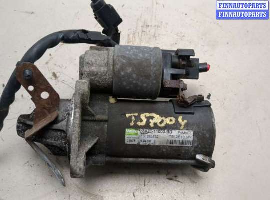 купить Стартер на Ford Focus 2 2008-2011