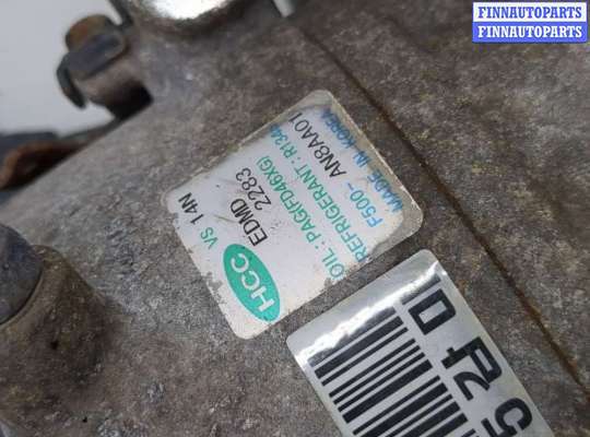купить Компрессор кондиционера на KIA Ceed 2007-2012