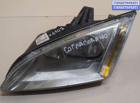 купить Фара (передняя) на Ford Focus 2 2005-2008