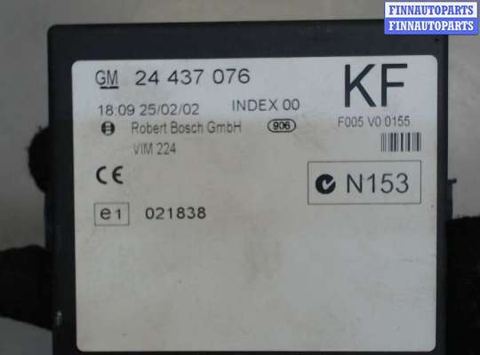 купить Блок комфорта на Opel Astra G 1998-2005