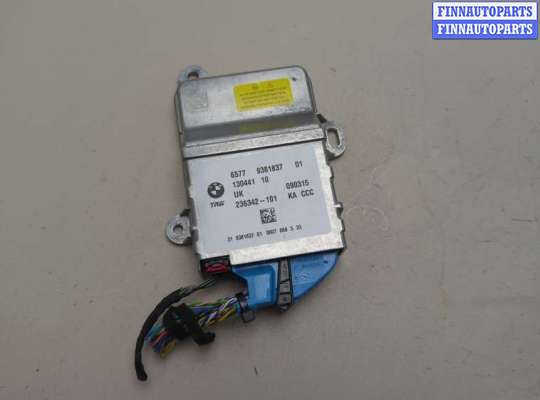 Блок управления подушками безопасности MN42506 на Mini Cooper (F56) 2013-2024