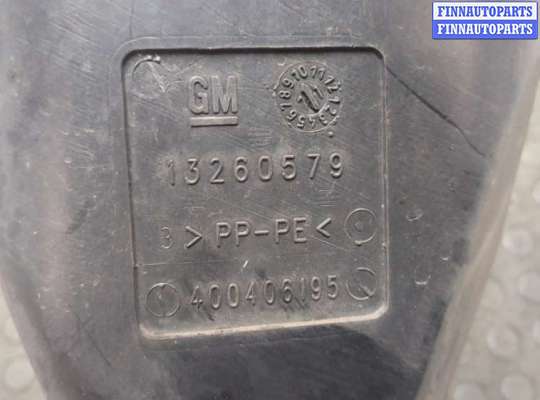 купить Бачок омывателя на Opel Astra J 2010-2017