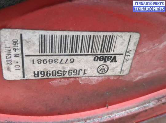 Фонарь задний на Volkswagen Golf IV (1J)