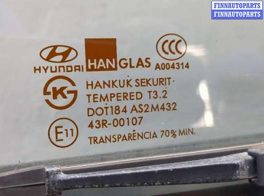 купить Крышка (дверь) багажника на Hyundai Getz 2002-2011