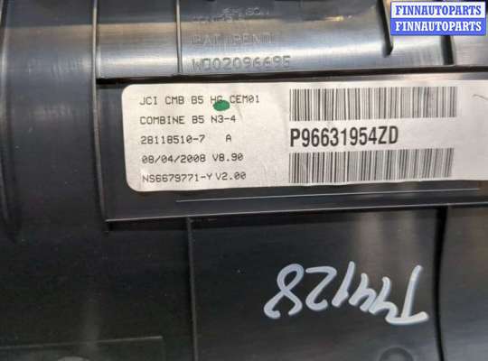 купить Щиток приборов (приборная панель) на Citroen C4 2004-2010