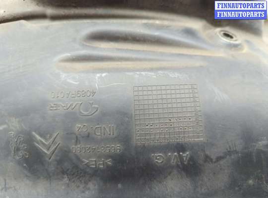 купить Защита арок (подкрылок) на Citroen C4 Grand Picasso 2006-2013