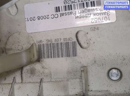 купить Замок двери на Volkswagen Passat CC 2008-2012