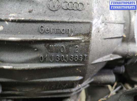 купить КПП - вариатор на Audi A6 (C6) 2004-2011