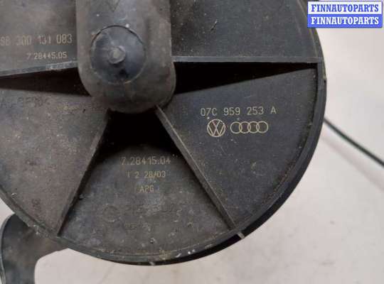 Насос воздушный (продувки катализатора) на Volkswagen Phaeton (3D)