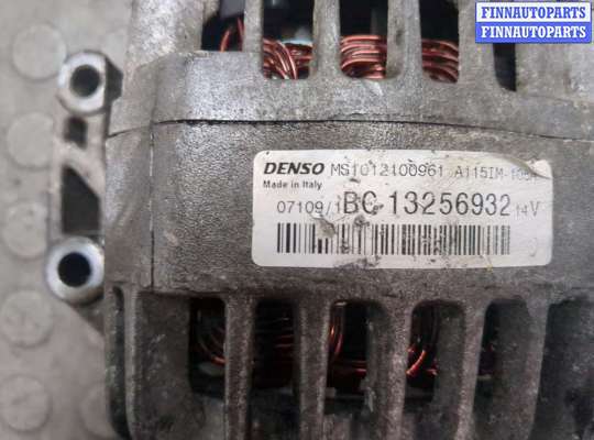 купить Генератор на Opel Corsa D 2006-2014