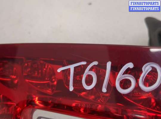 купить Фонарь (задний) на Ford Mondeo 5 2015-2019