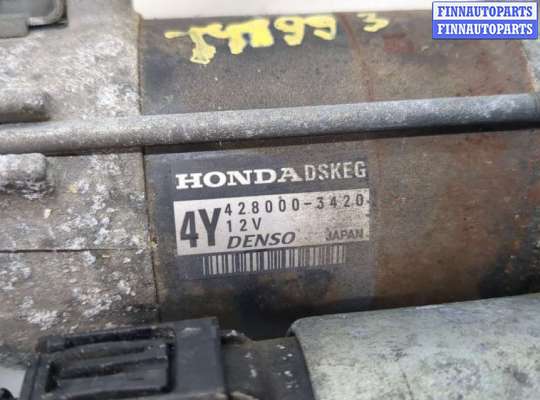 купить Стартер на Honda Civic 2006-2012