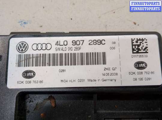 купить Блок комфорта на Audi Q7 2005-2015
