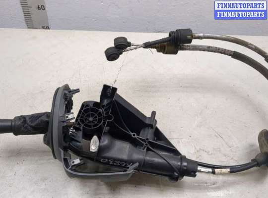 купить Кулиса КПП на Citroen Berlingo 2008-2012