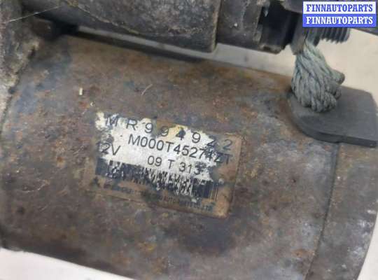 купить Стартер на Mitsubishi Colt 2002-2012