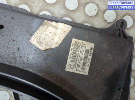 купить Вентилятор радиатора на Mercedes S W220 1998-2006