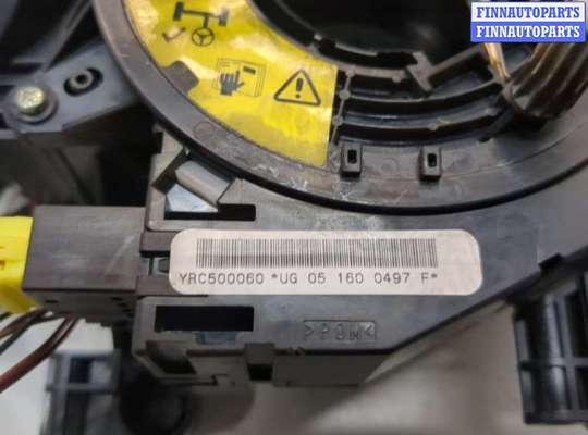 купить Переключатель поворотов и дворников (стрекоза) на Land Rover Range Rover Sport 2005-2013