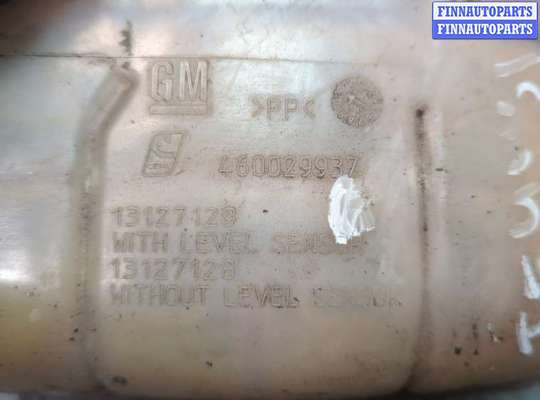 купить Бачок расширительный на Opel Zafira B 2005-2014