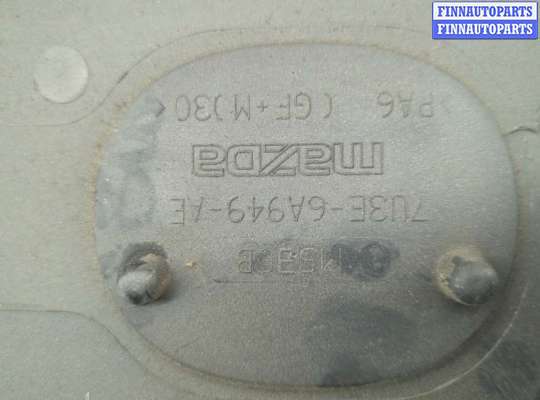 купить Накладка декоративная на ДВС на Mazda CX-9 2012-2016