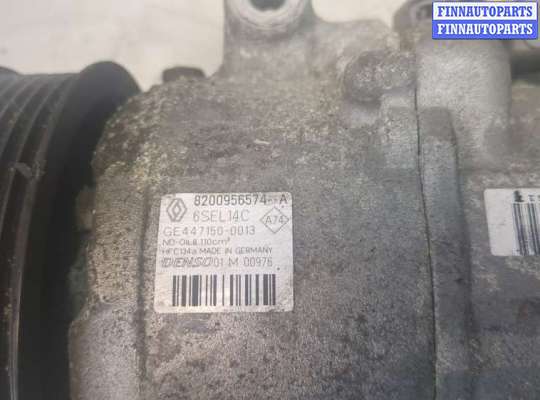 купить Компрессор кондиционера на Renault Scenic 2009-2012