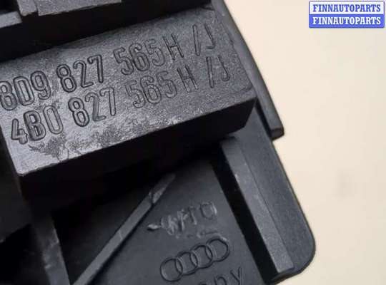 купить Ручка крышки багажника на Audi A6 (C5) 1997-2004