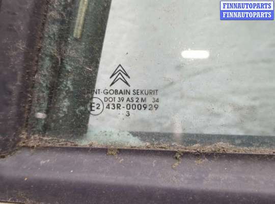 купить Стекло боковой двери на Citroen C5 2001-2004