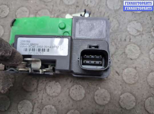 купить Замок двери на Volvo XC90 2002-2014