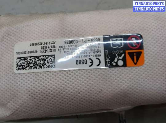 купить Подушка безопасности боковая (в сиденье) на Chevrolet Malibu 2018-2025