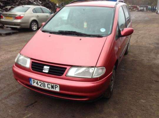 SEAT Alhambra (7MS)
