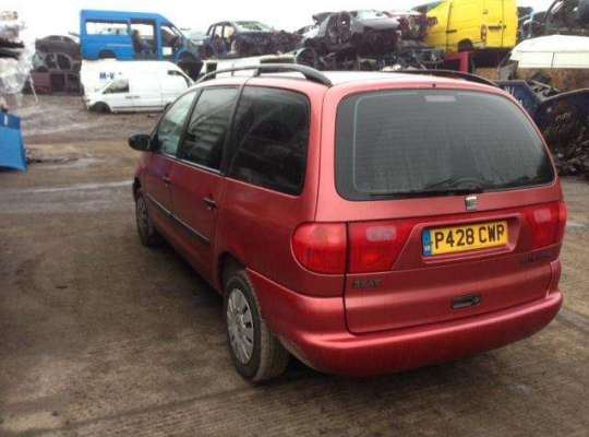 SEAT Alhambra (7MS)