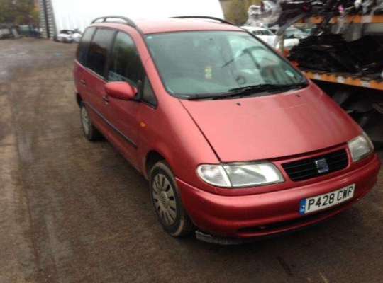 SEAT Alhambra (7MS)