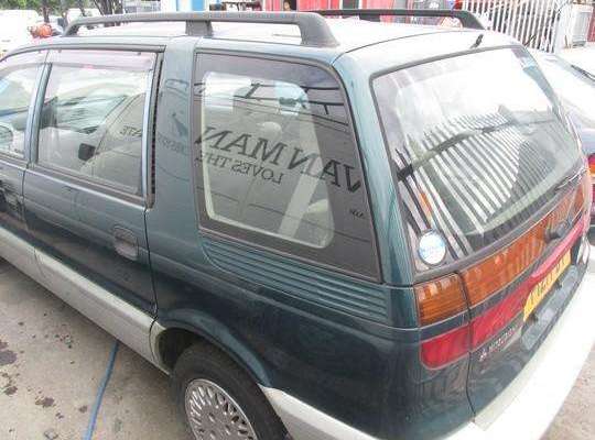 Mitsubishi Space Wagon (N3_W, UF)