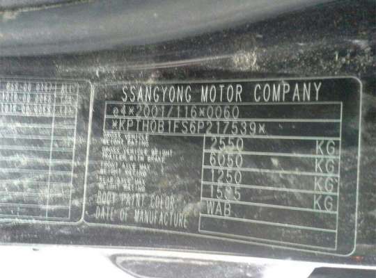 SsangYong Rexton I
