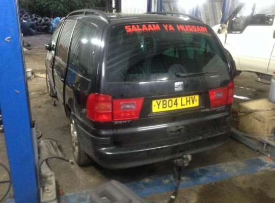 SEAT Alhambra (7MS)