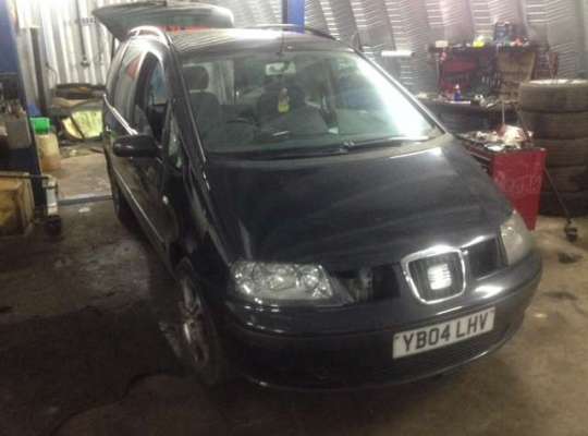 SEAT Alhambra (7MS)