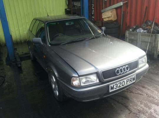 Audi 80 (B4)