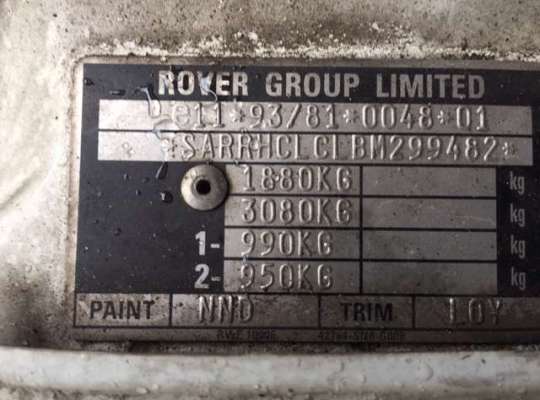 Rover 600 RH