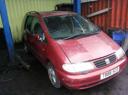 SEAT Alhambra (7MS)