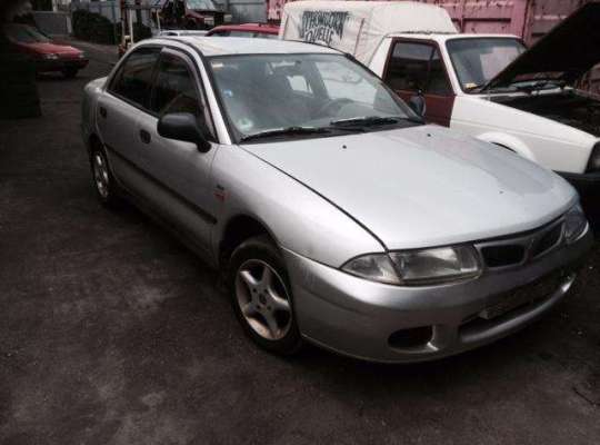 Mitsubishi Carisma