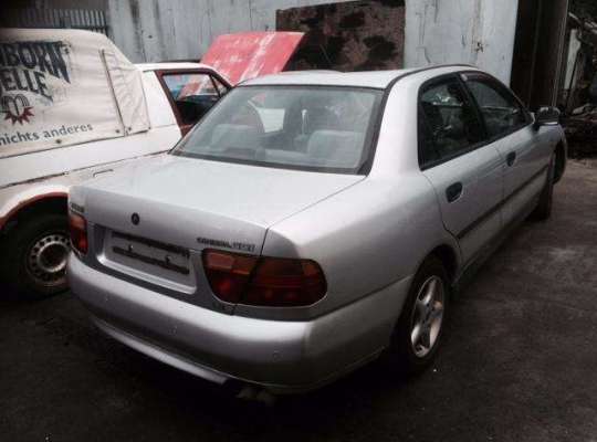 Mitsubishi Carisma