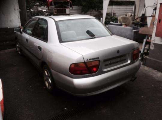 Mitsubishi Carisma