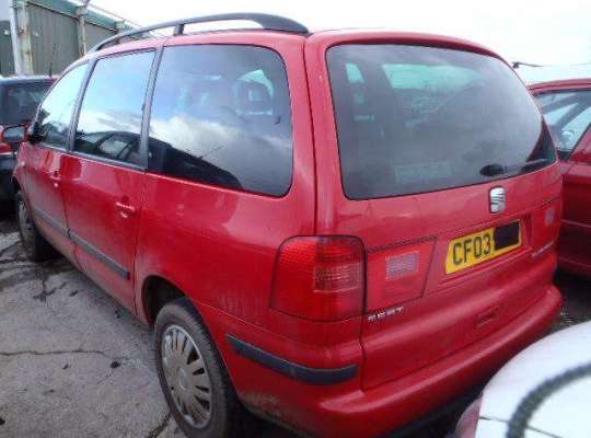 SEAT Alhambra (7MS)