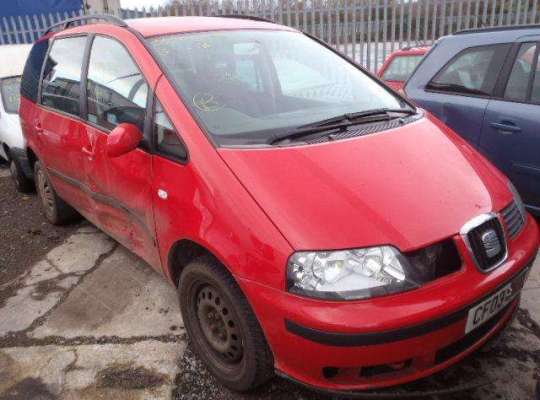 SEAT Alhambra (7MS)
